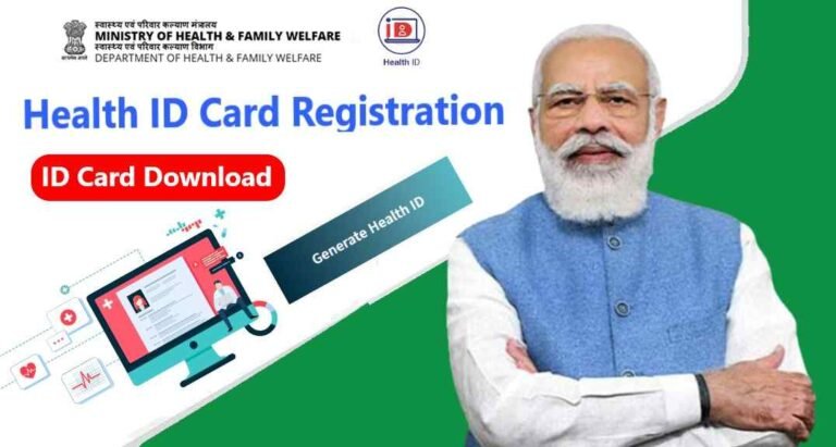 how to health id card in India.