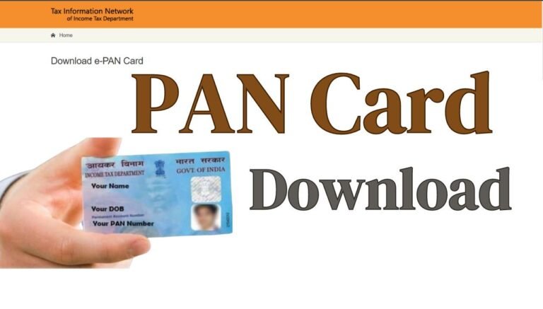 PAN Card Download: How to Download a PAN Card Online?